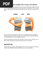 DIP Diet Plan by DR Biswaroop Roy Chowdhury | PDF