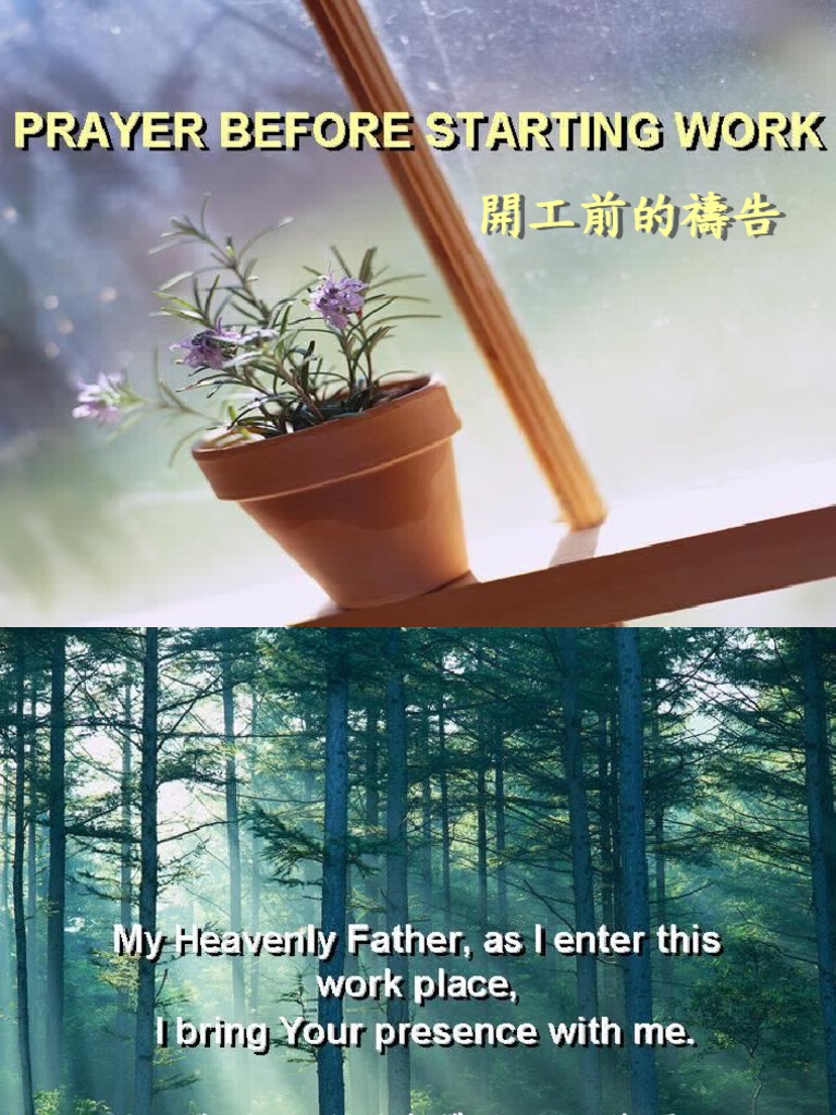 41571 - 開工前的禱告 Prayer before starting work | PDF