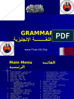 English Grammar