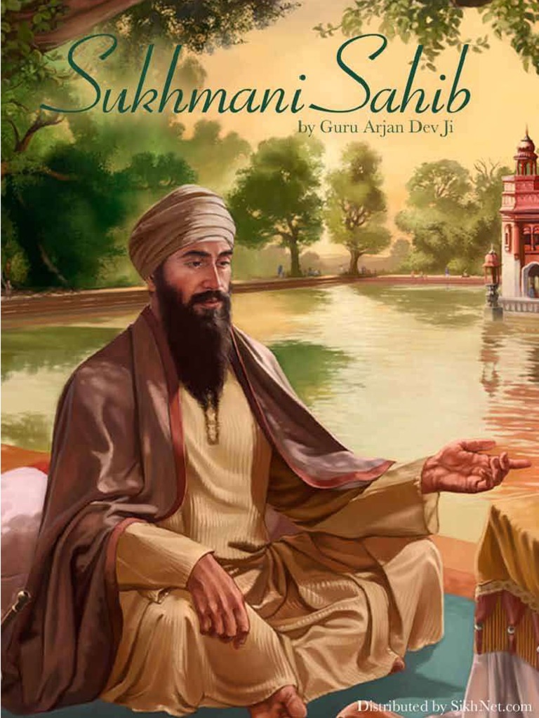 Sukhmani Sahib Gurbani PDF
