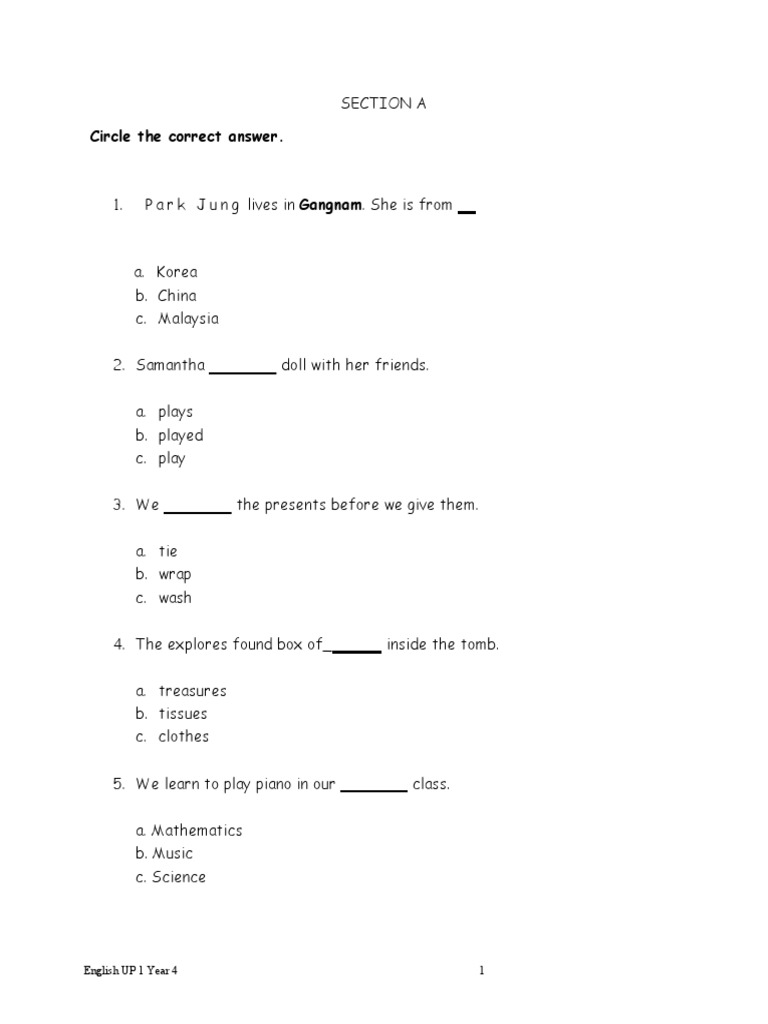 Test Paper 1 | PDF