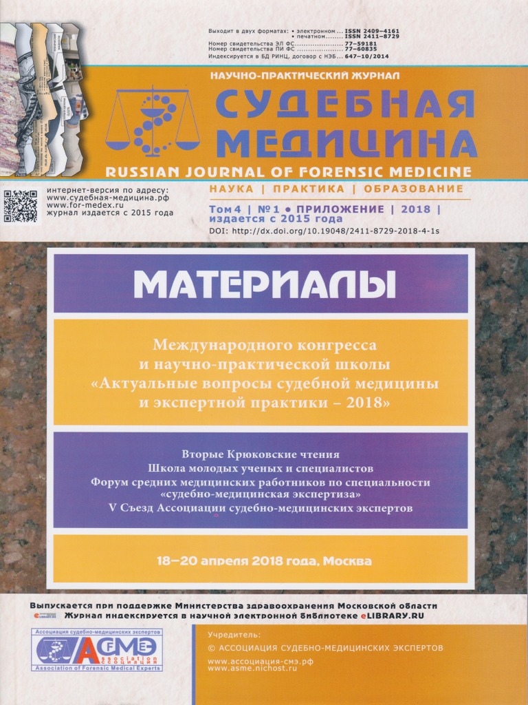 Ирина Буромскихпен порно видео