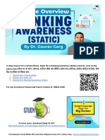 Course Overview Banking Awareness Static 1681204380