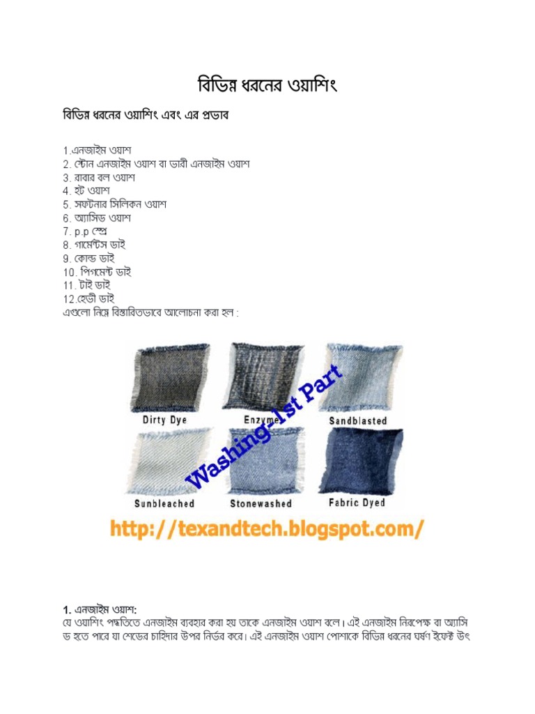 Yalangoch qizil sochli onalar