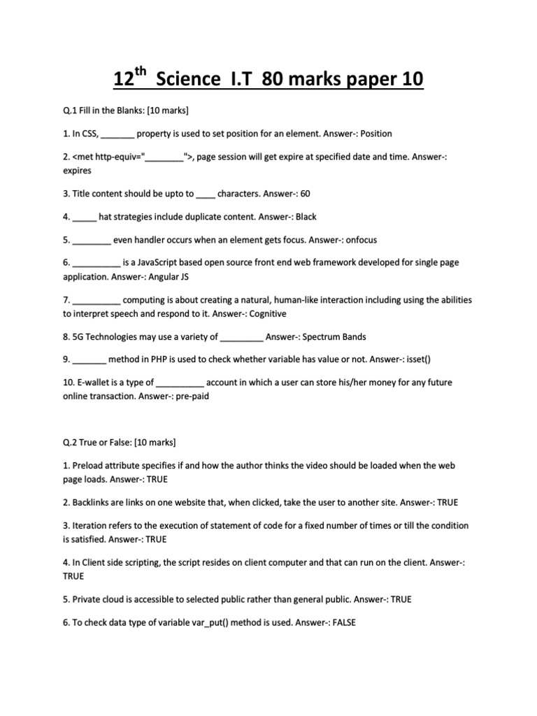 12th-science-it-80-marks-paper-10-pdf-world-wide-web-internet-web