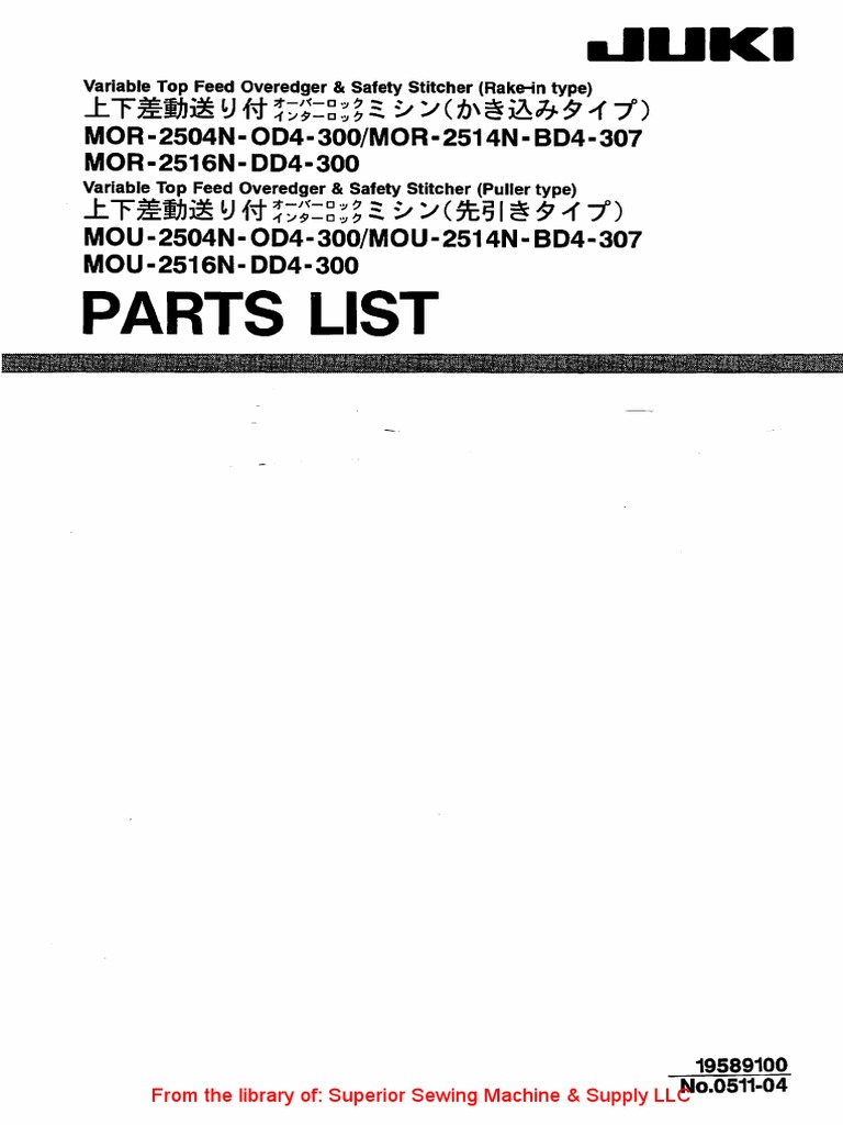 Juki Mor 2504n Od4 Mor 2514n Bd4 307 Mor 2516n Dd4 300 Mou 2504n Od4
