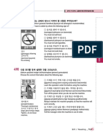 Reading Q481-960 and Answer - WWW - Koreantopik.com 5