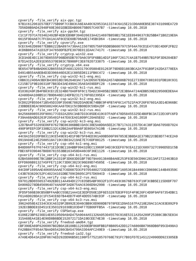 verify-pdf