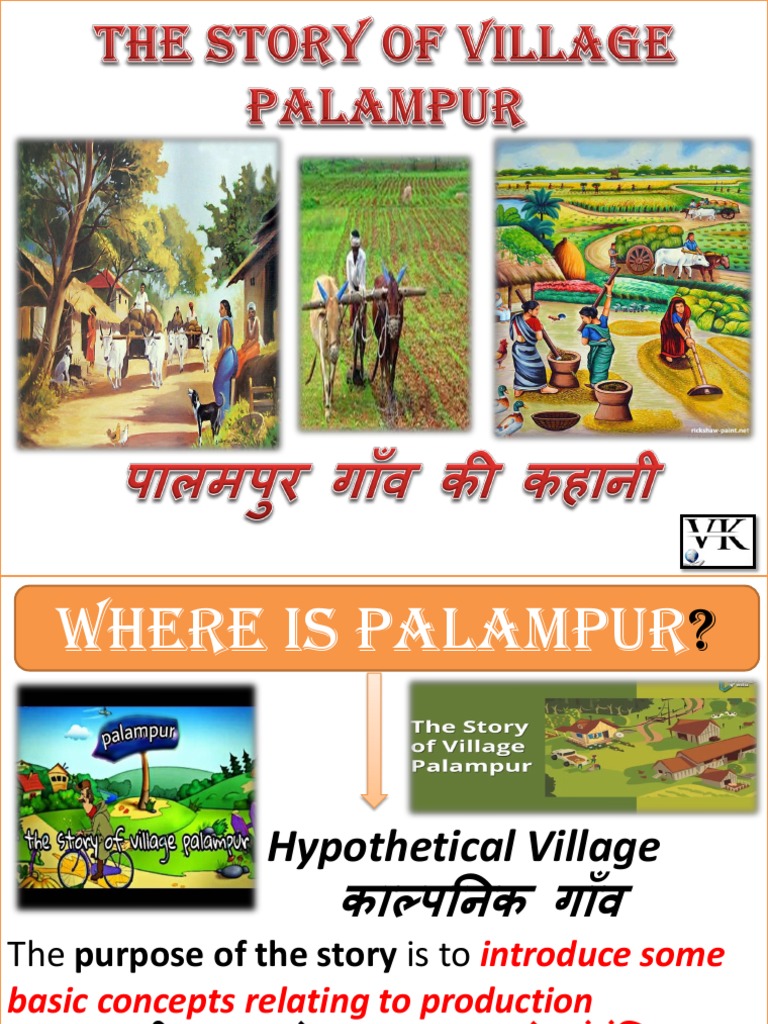 The Story of Village Palampur PDF