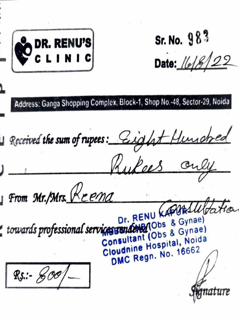 Consultation Fee PDF