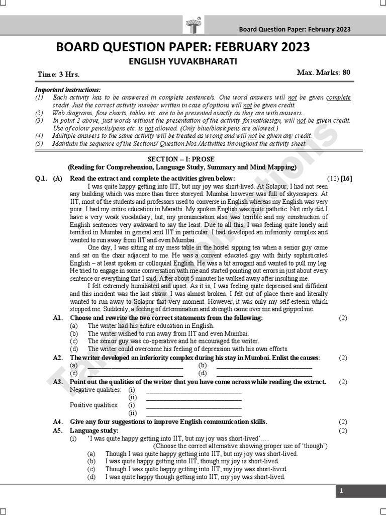 Target Publications Board Question Paper February 2023 PDF