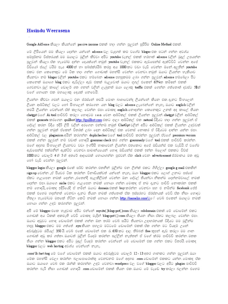 Rahasia Mendapatkan Passive Income dengan Adsense di Ebook PDF: Panduan Lengkap dari Pemula hingga Mahir