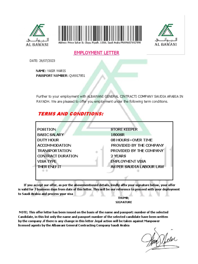 Offer Leter | PDF