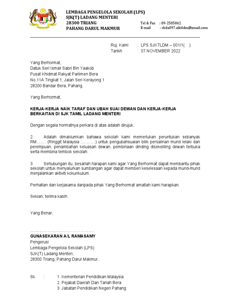 Mohon Sumbangan Kerja Naik Taraf 07112022 | PDF