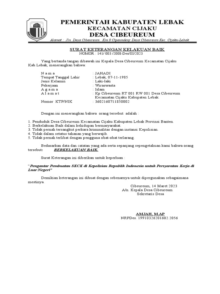 skck-pdf