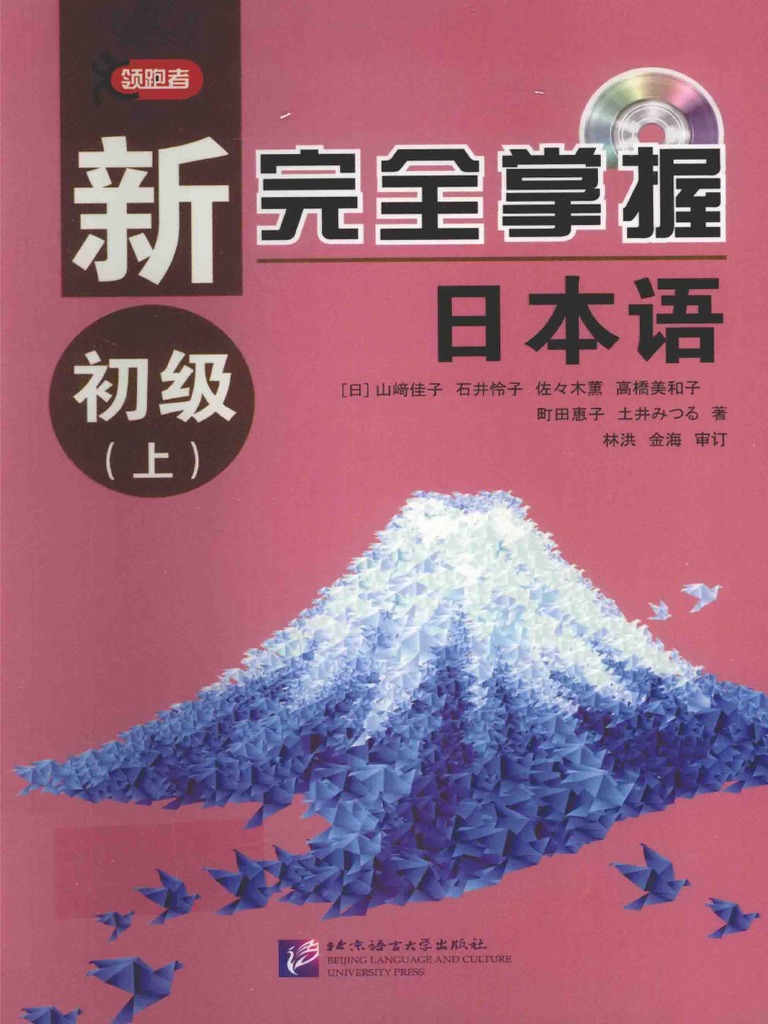 FAB アークナイトの掌握　他言語版　HP1 Amazon.co.jp: 遊戯王 LVAL-JP047-UR 《No.101 S・H・Ark Knight