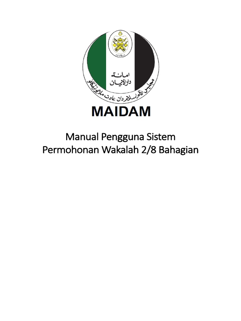 Panduan Permohonan Wakalah MAIDAM | PDF