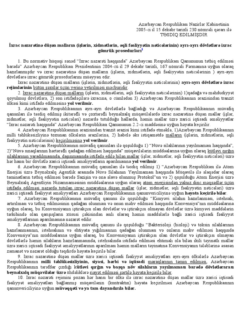 230 - 