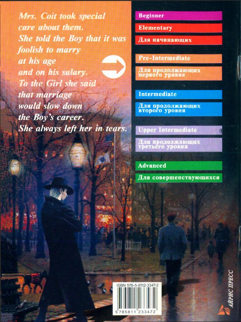 SHORT STORIES UPPER INTERMEDIATE LEVEL PDF visual data 5