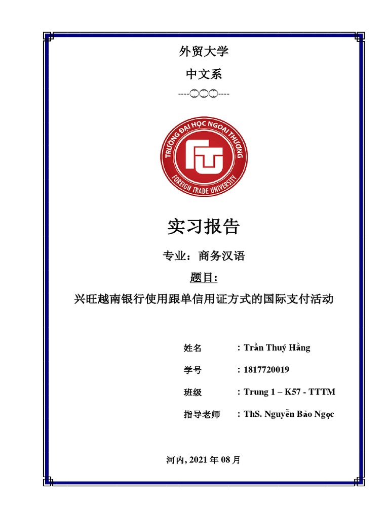 Bản mẫu BCTTGK | PDF