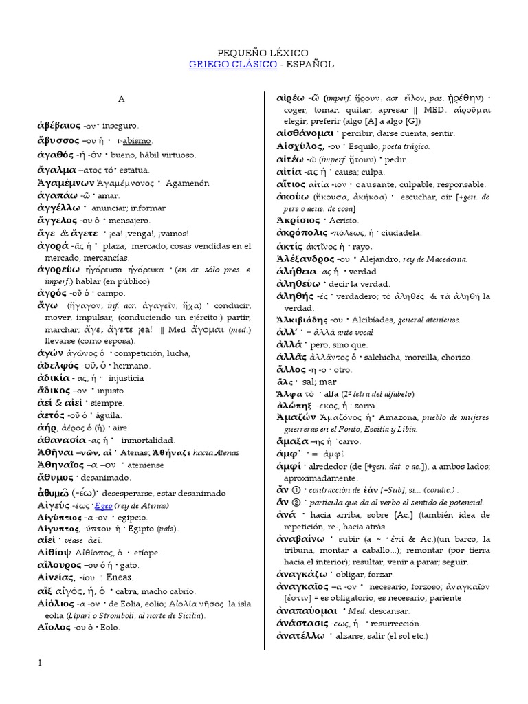 GRIEGO CLÁSICO LÉXICO 20152016 Imprimatur Op PDF