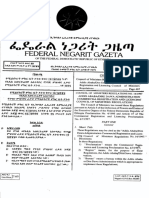 14 - 1997 Addis Ababa - Dire Dawa Administration Commercial Registration and Licensing