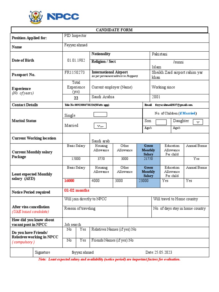 PID Inspector Application Form | PDF