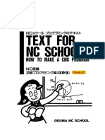 Text For NC School Lathe (Fanuc)