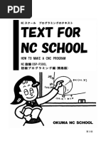 Text For NC School Lathe (Osp)