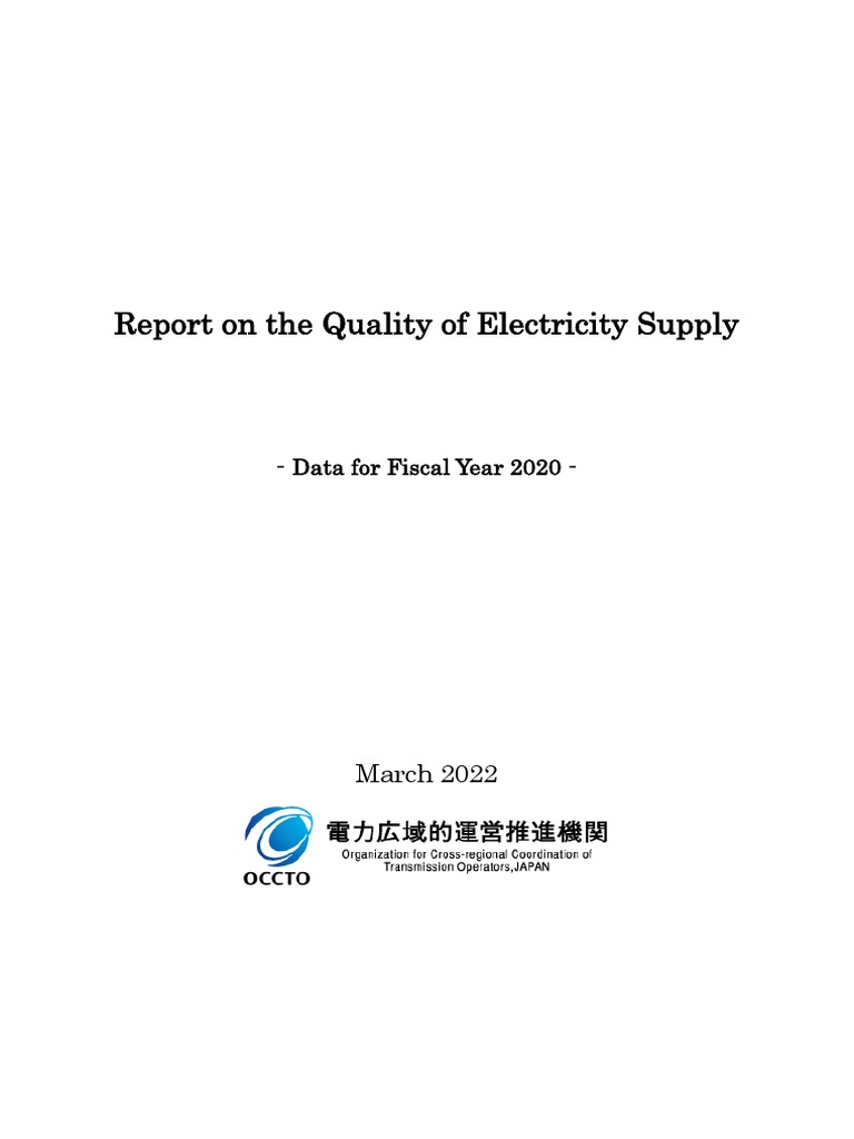 FY 2020 Electricity Supply Quality Report | PDF
