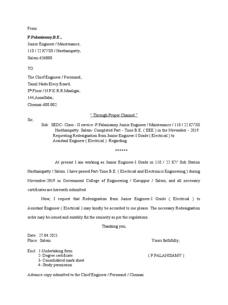 Redesignation Request for Assistant Engineer | PDF | Business ...