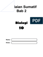 Smabio 10 Uh 2