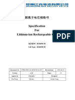 H18650CH 2.6Ah（小动力）锂离子电池规格书（A00版) 20200603