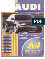 Manual A4_B6 Rusa