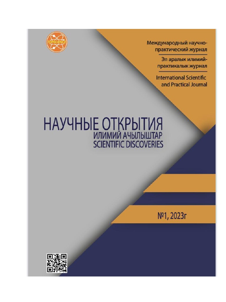 Әдемі, өте әдемі сексті қараңыз