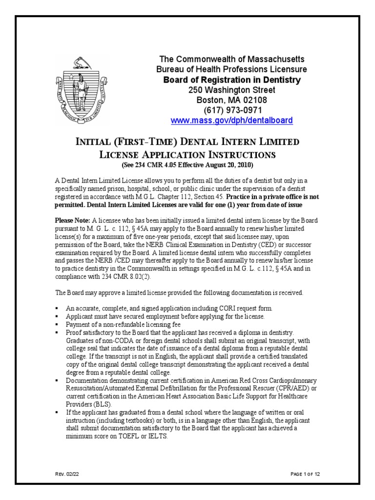 Initial Dental Intern Limited License Application PDF
