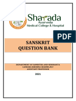 Sanskrit Question Bank