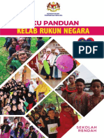 Buku Panduan KRN Sekolah Rendah