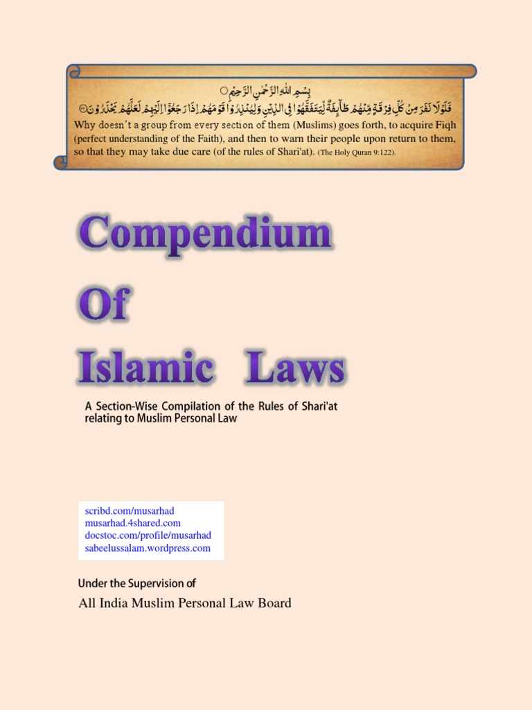 Compendium.Of.Islamic.Laws PDF