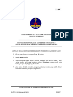 Sejarah K1 Negeri Sembilan 2022.docx