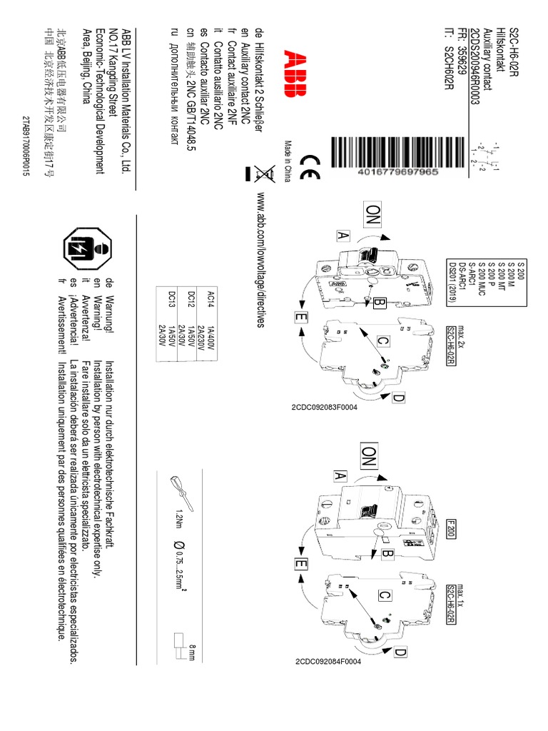 2CDC092083F0004 | PDF