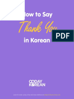 90 Minutes Korean - Thank You in Korean
