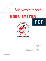 Nora Bystra Private Course 3 - ToBeaTrader