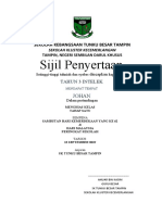 Sijil Penyertaan Bulan Kemerdekaan