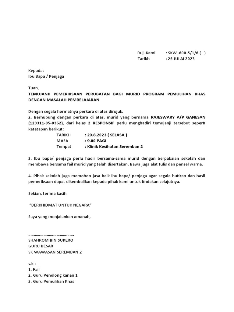 surat rujukan doktor, murid pemulihan | PDF