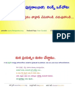 Free Telugu Books