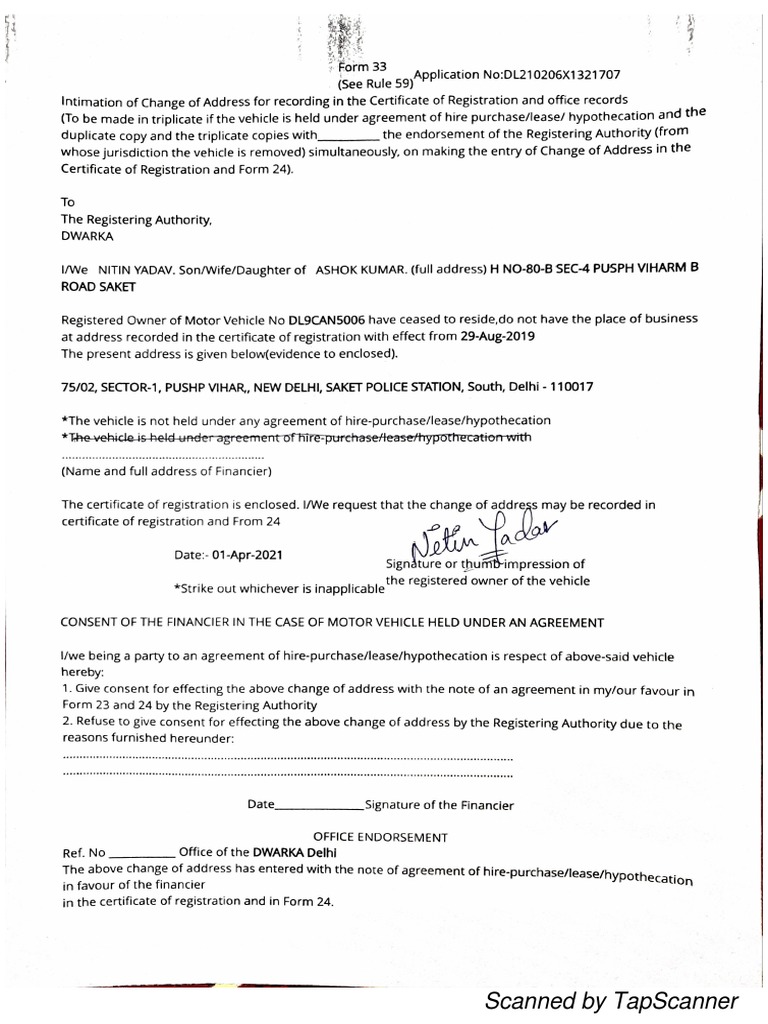 Form 33 | PDF