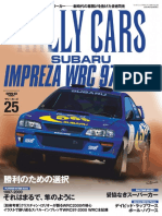 Rally Cars 25 Impreza WRC97-00
