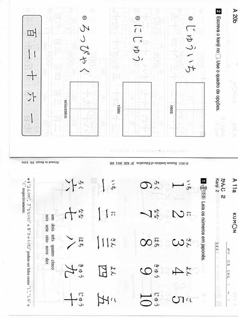 KUMON A 010a 020b PDF