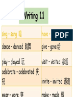 Writing 11 Y5